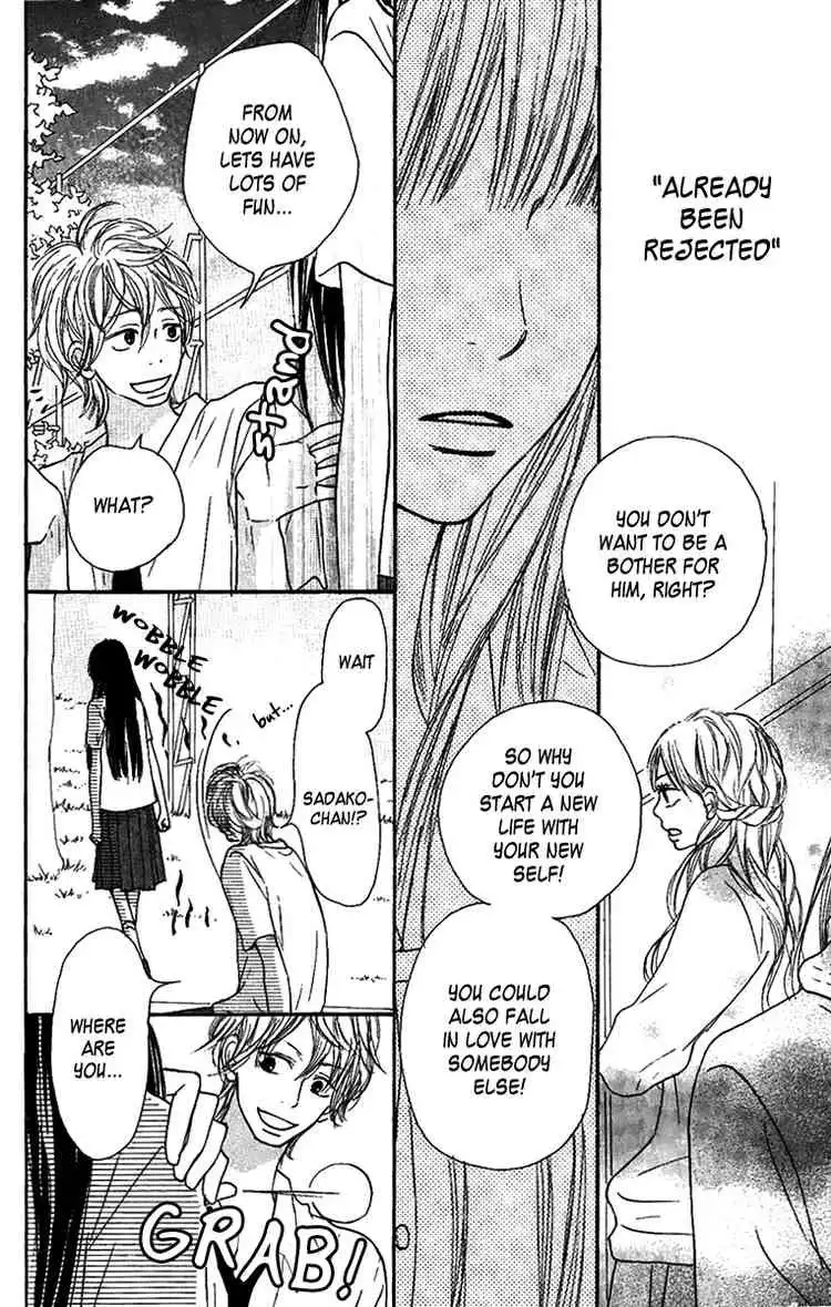 Kimi Ni Todoke Chapter 34 14